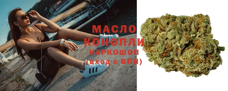 купить закладку  Майский  omg   ТГК THC oil 